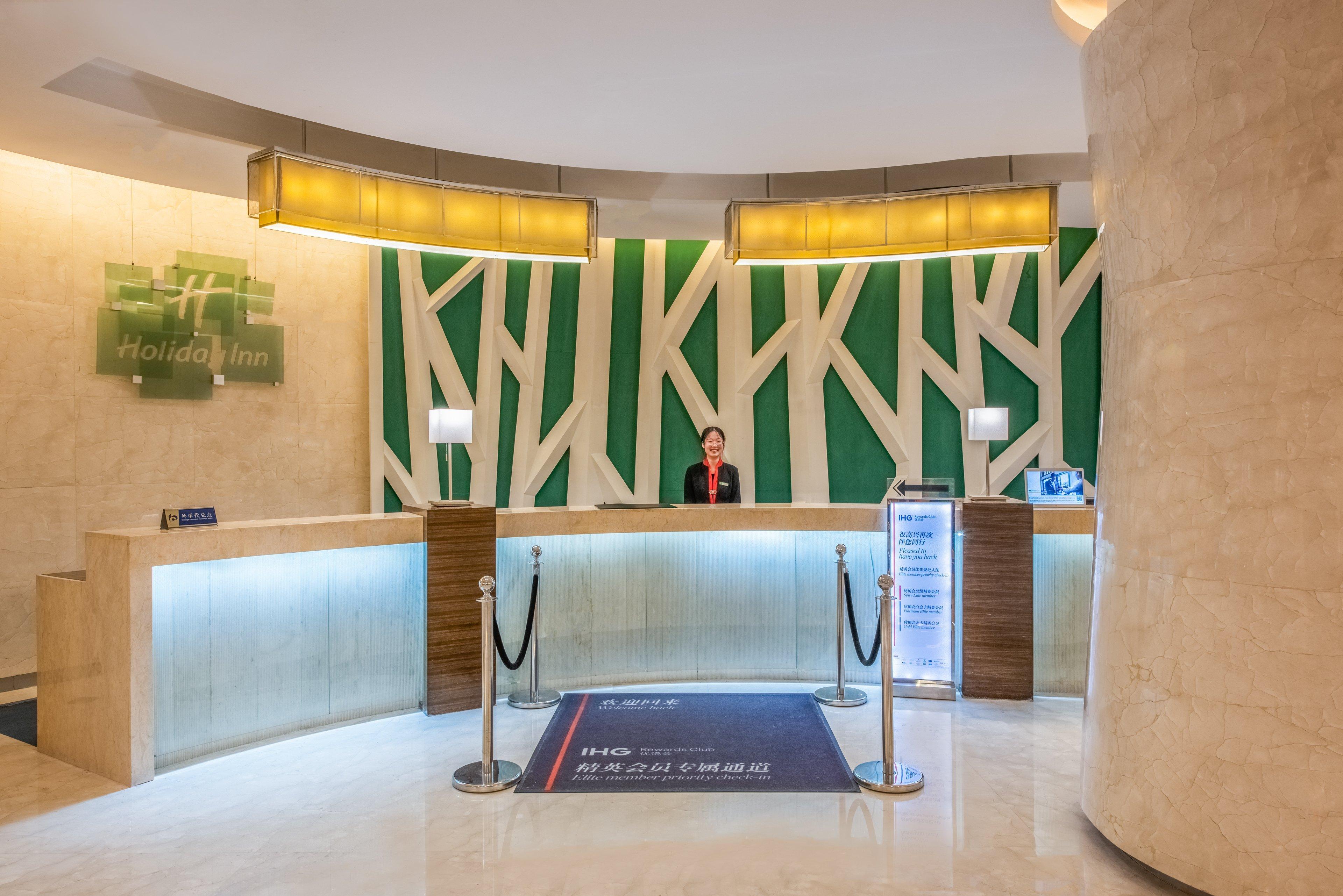 Holiday Inn Hefei By Ihg Buitenkant foto