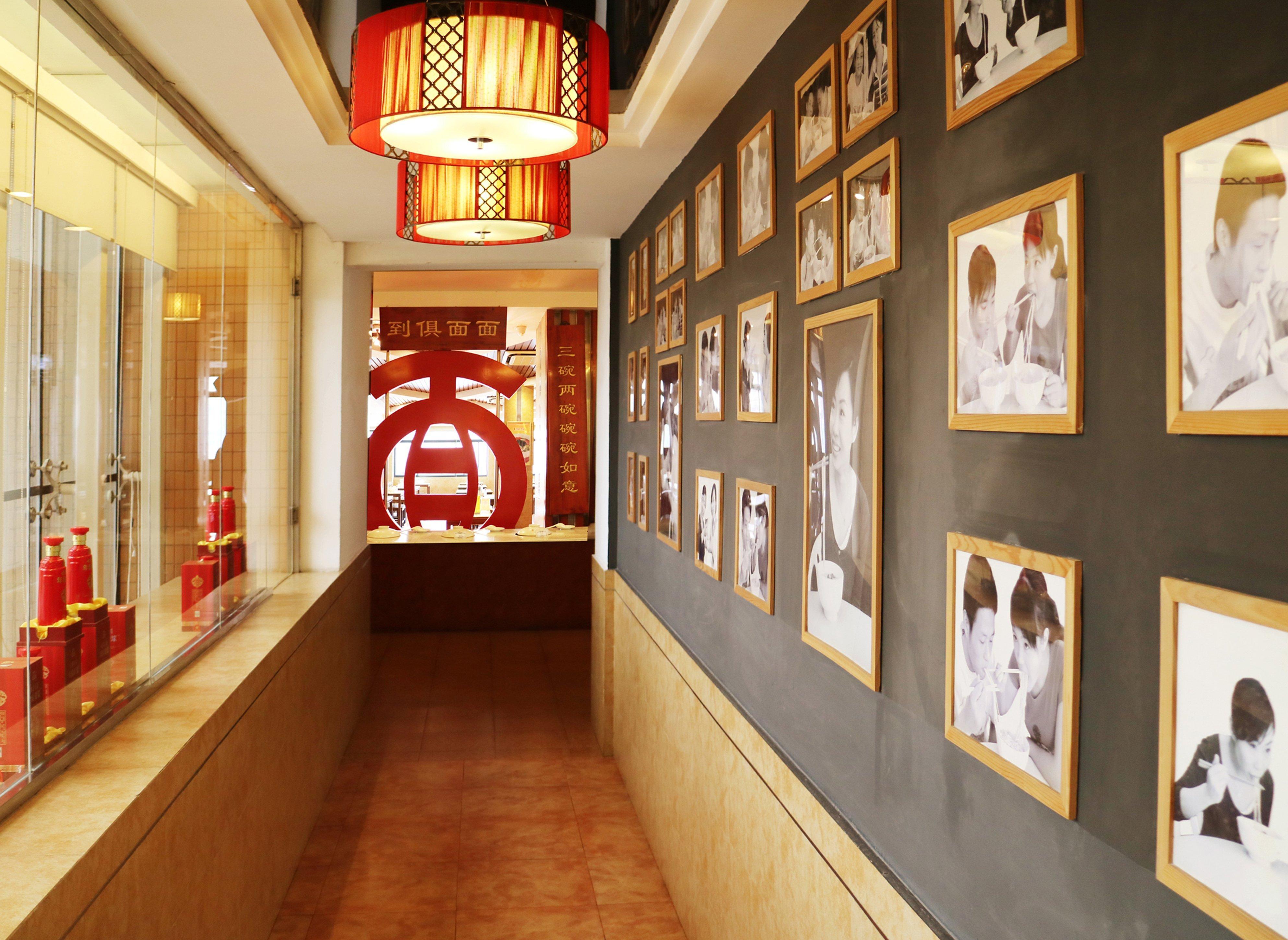 Holiday Inn Hefei By Ihg Buitenkant foto