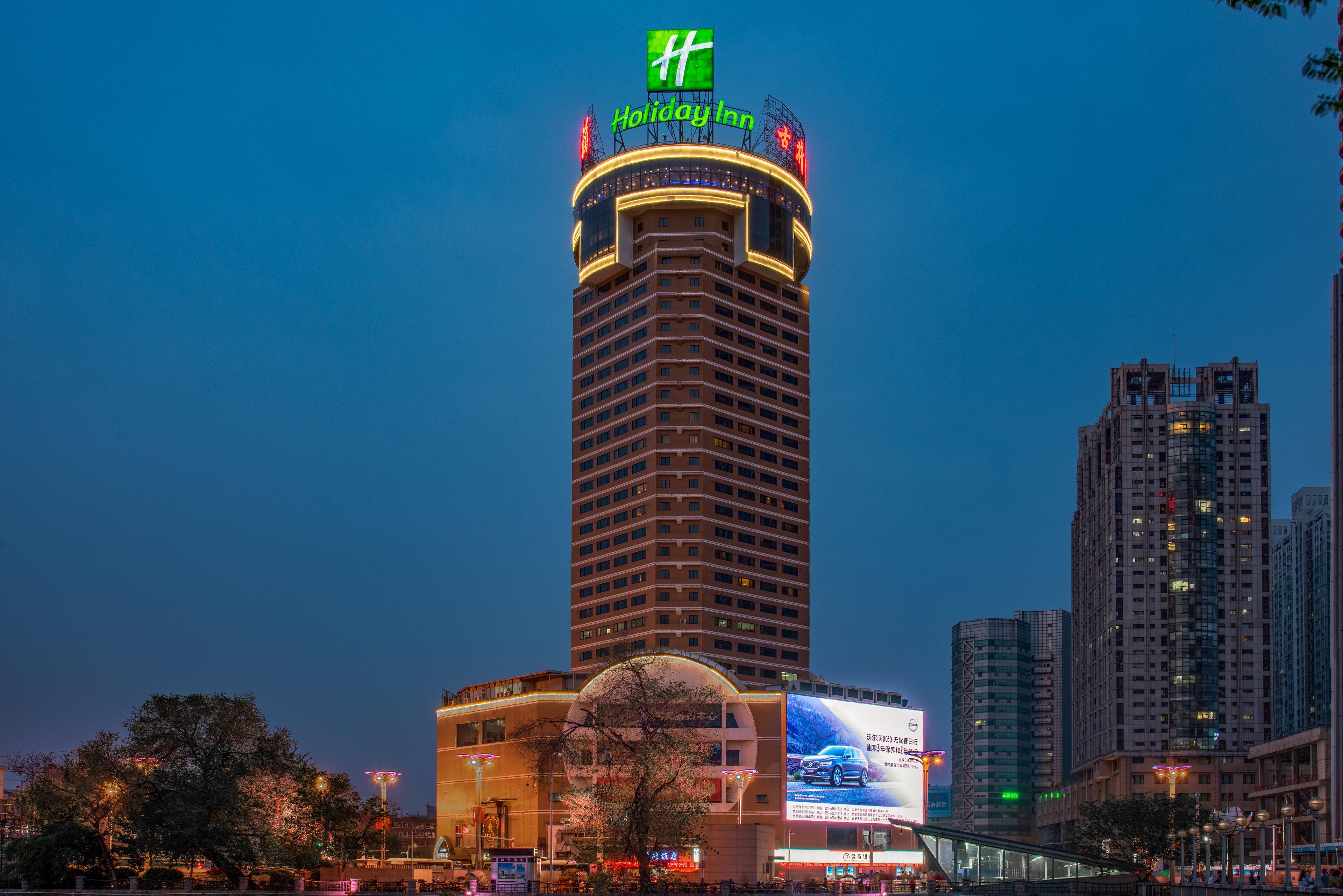 Holiday Inn Hefei By Ihg Buitenkant foto