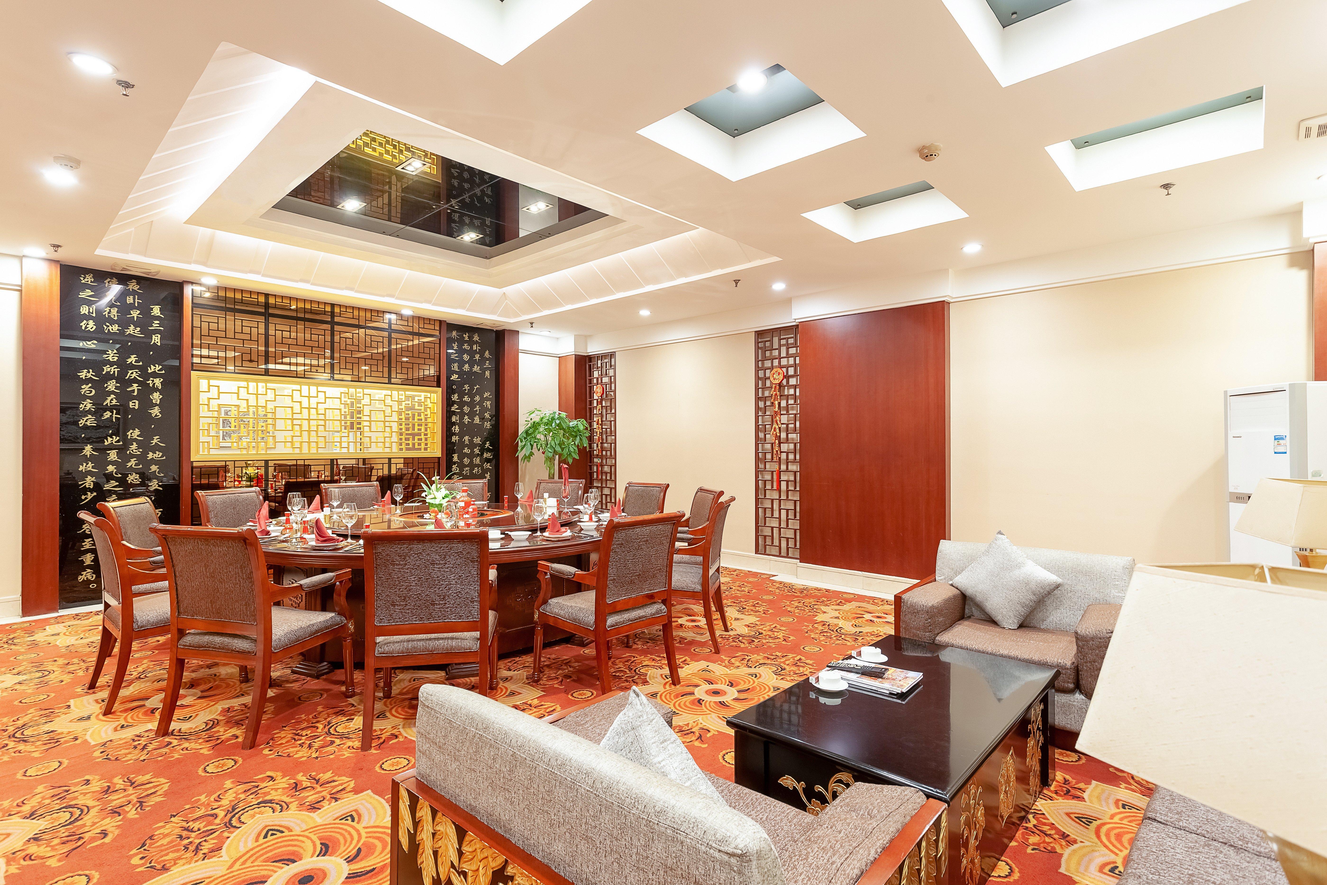 Holiday Inn Hefei By Ihg Buitenkant foto