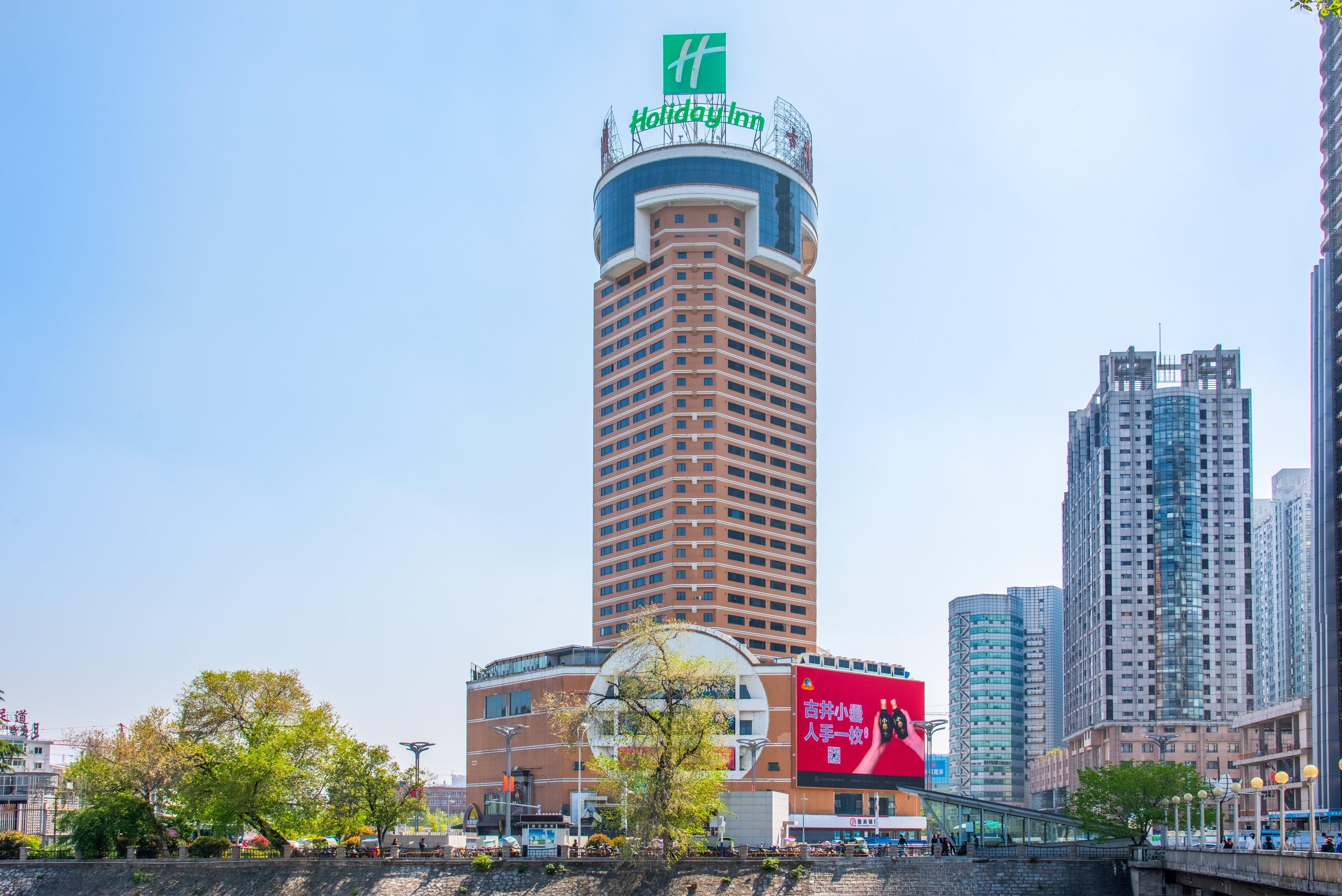 Holiday Inn Hefei By Ihg Buitenkant foto